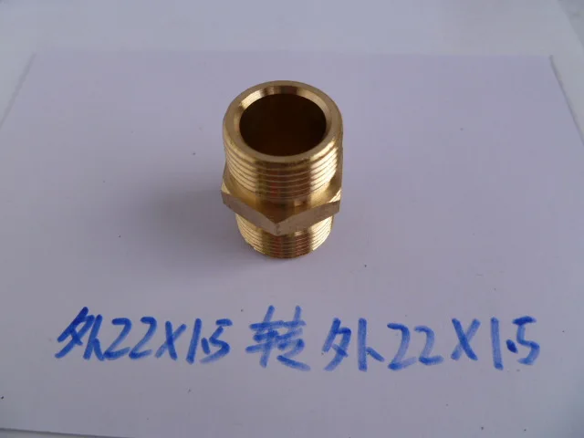 High Pressure Washer Maneuver Sprayer Pipe Retrofit Adapter Adapter Double Outer Wire Mating Connector M22 * 1.5