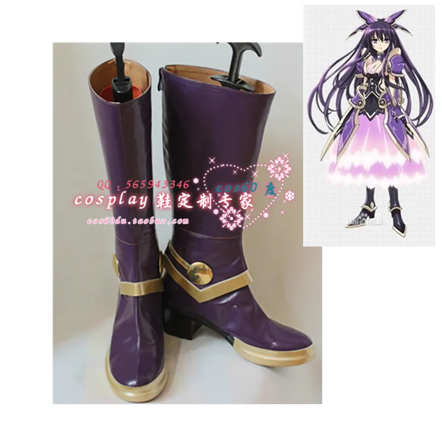 

Date A Live Yatogami Tohka Princess Cosplay Shoes Long Boots S008