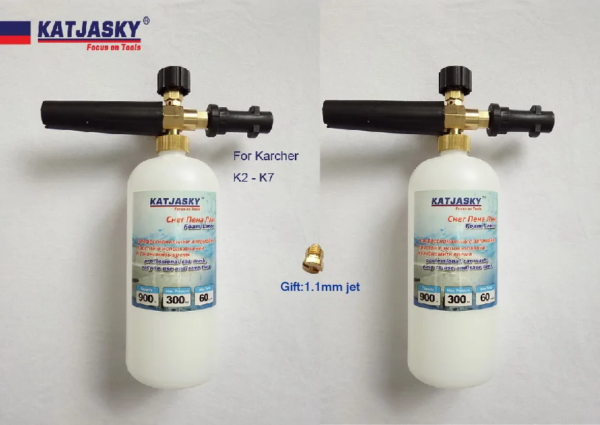 

2pc/lot car washer foam gun fit Karcher k2 k3 k4 k5 k6 k7 washer foam generator snow bubble foamer soap sprayer