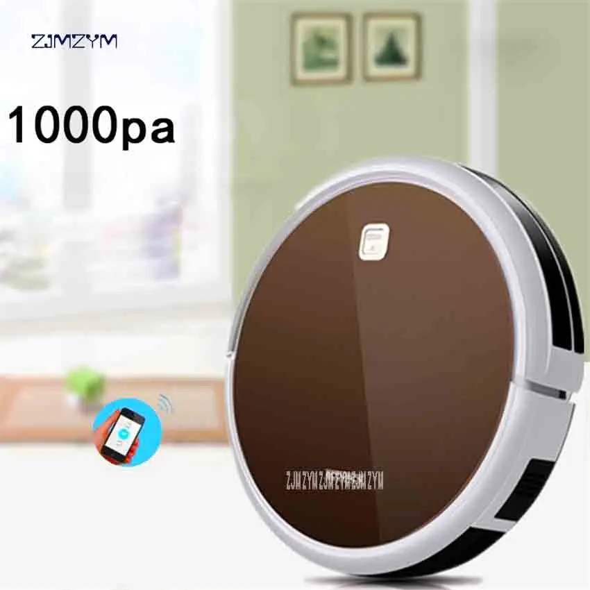 DN620 Intelligent Sweep The Floor Robot Vacuum Cleaner for Home Fully Automatic Mopping Machine 2600mAh Battery 110-220V Brown