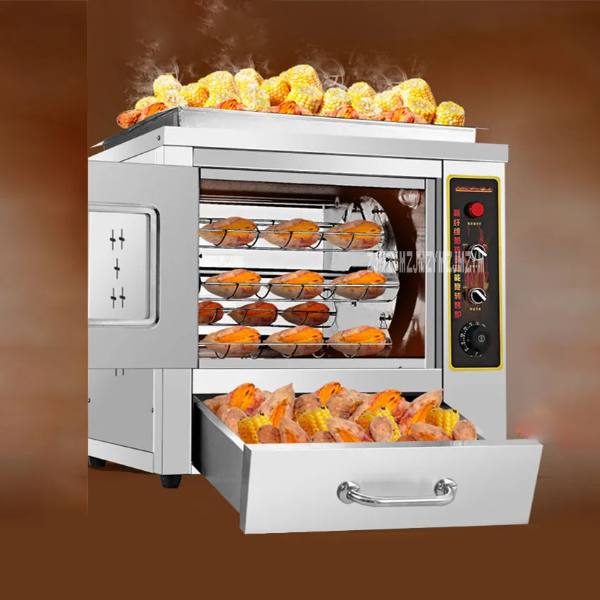 HB-68 Commercial Stainless Steel Gas Roasted Sweet Potato Oven 2200W Electric Corn Roaster Baking Stove Grilled Machine 220V