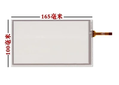 165-100-mm-新しい-7-インチタッチスクリーン-165mm-100mm-hsd070idw1-at070tn94-用