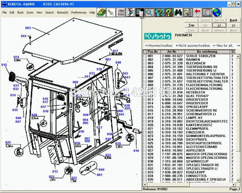 Kubota EPC 2006