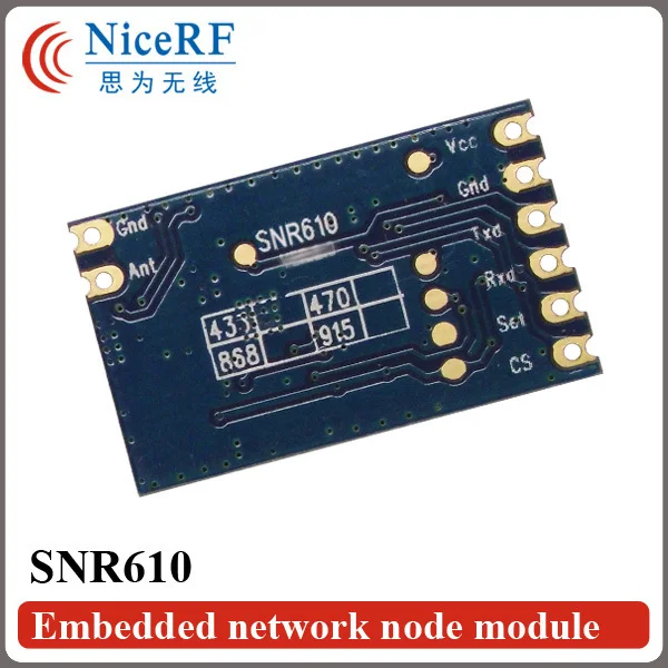 2pcs/lot 100mW 433MHz Si4432 Embedded Network Module SNR610