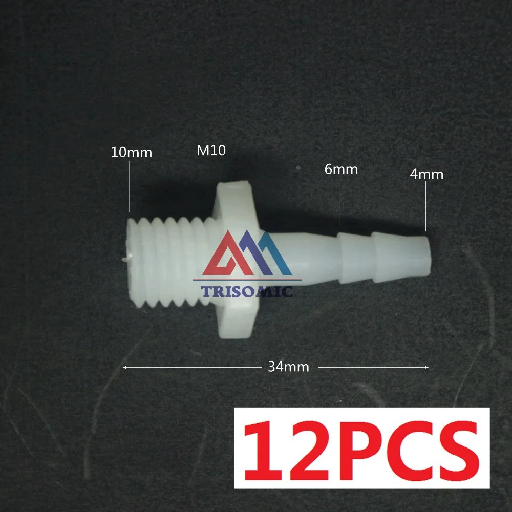 12 pieces4mm-M10 ストレートコネクタプラスチックパイプ継手有刺コネクタ糸材料 PE 建具フィッティング水槽