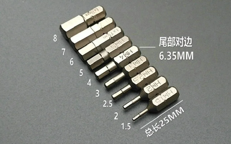 Nowy 8 sztuk/zestaw S2 wkrętak magnetyczny końcówka imbusowa Imperial 3/32 " - 5/16" zestaw Allen Bit długi 25mm