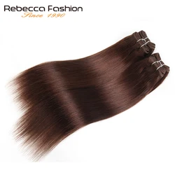 Rebecca 4 Bundels 190 G/pak Braziliaanse Steil Haar Weave Zwart Bruin Rood Menselijk Haar 6 Kleuren #1 # 1B #2 #4 # 99J # Bordeaux