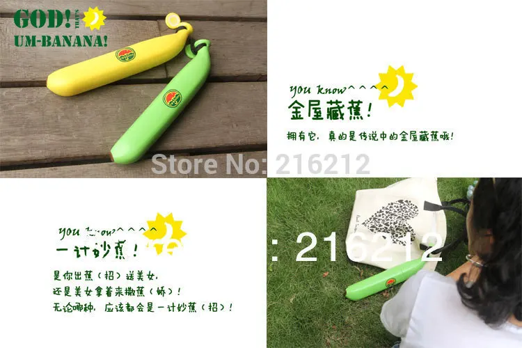 Banana Umbrella Um-banana ( Yellow / Green ) Novelty Umbrella Umbrellas