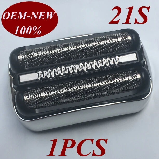 1Pcs 21S Foil Frame Replace head razor blade for braun shaver 21B 370cc-4 390cc-4 395cc-3 360S-4 330S-4  320S-4 380S-4  360s-5