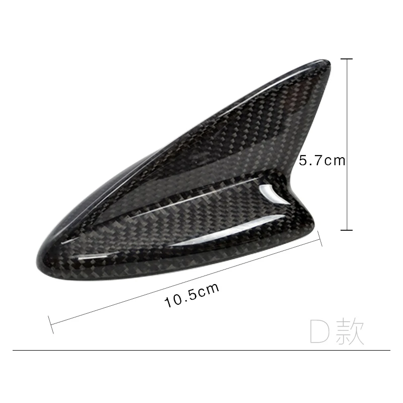 Universal Carbon Fiber Shark Fin Antenna Type D Glossy Finish Drift Trim Kit Fibre Tuning Part Fit For MX5 FT86 BRZ GTS S2000