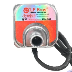 1500W Auto Engine Heater Car Preheater 220V-240V Coolant Heating Air Parking Heater for  Diesel Motor Preheating