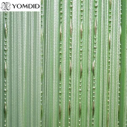 Beads line curtain Modern Yarn Dyed Curtains for Home Living room Hotel Cafe interior decoration Solid Curtain 100 * 200 cm