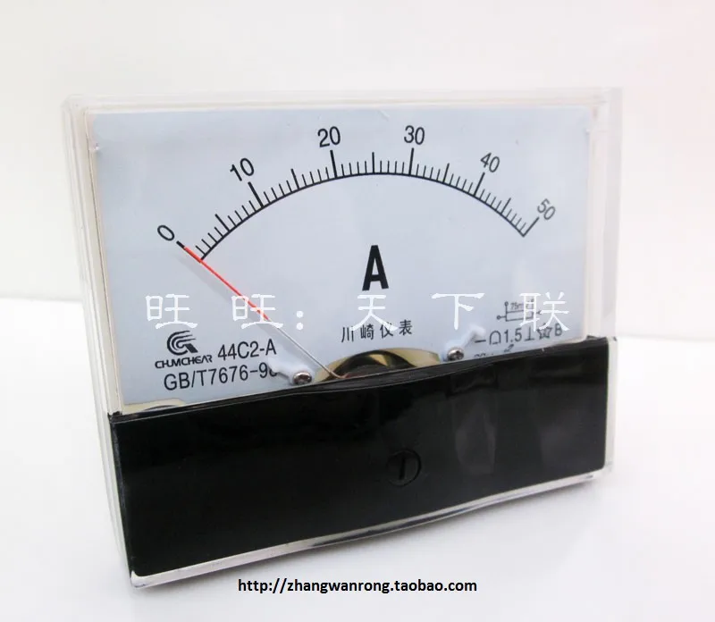 Analog meter mechanical meter DC Ammeter 44C2-50A complete specifications 100 * 80