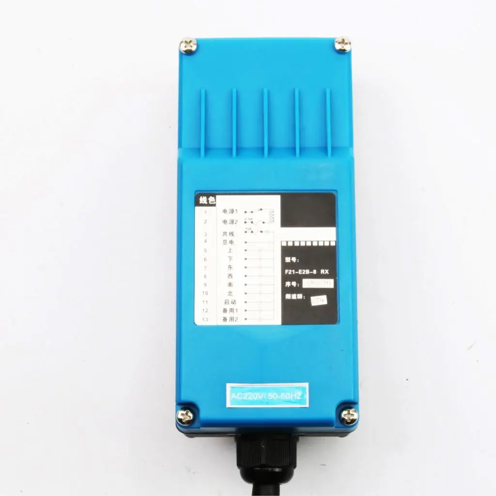 Wireless Industrial Remote Controller Switches 8 Channels Keys Direction Button Hoist Crane F21-E2B-8 220V for lift elevator