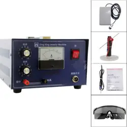 New DX-50A Jewelry laser welding machine mini Spot Welder Gold Silver 400W 220V Jewelry Laser Pulse Welding Machine