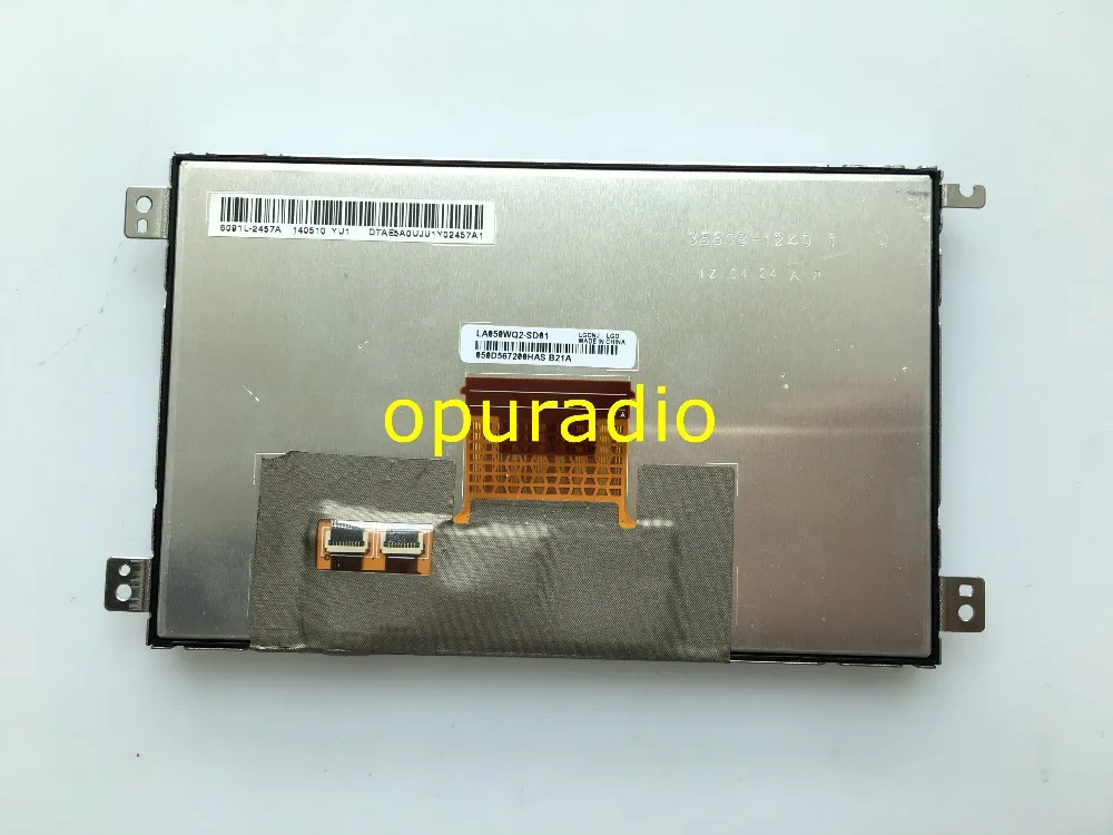 Marke neue 5 "Zoll LCD display LA050WQ2-SD01 LA050WQ2 (SD)(01) mit touch screen panel für auto GPS navigation audio – Detail 1