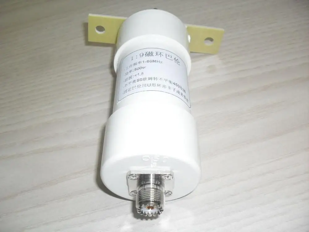 1:9 balun 500W o krótkiej fali Balun 1-56MHz 50 ohm do 450 ohm NOX-150 magnetyczny HAM długi przewód HF antena RTL-SDR