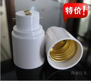 Enchufe de conversión de B22-E27, base de tornillo, enchufe de conversión LED