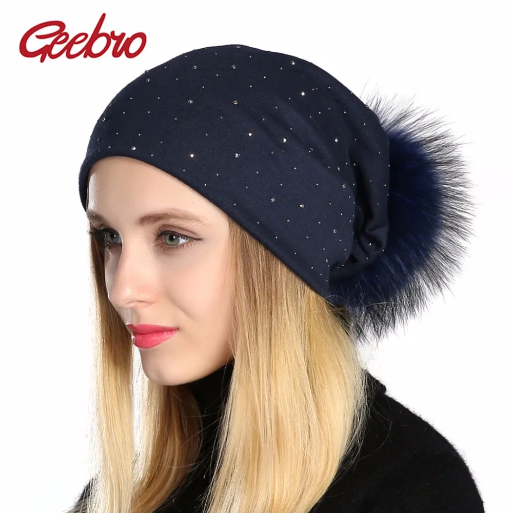 Geebro Women\'s Rhinestones Slouchy Beanie Hat with Pompom Hat for Women Plain Color Beanies Hats Female Raccoon Fur Pompon Skull