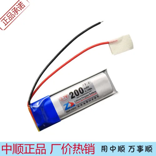 In 200mAh 501235 3.7V lithium polymer battery, Bluetooth smart wearable recording pen Rechargeable Li-ion Cell