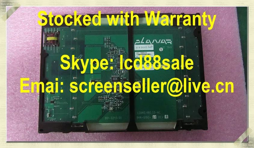 best price and quality  original  LC640.480.33-AC  industrial LCD Display