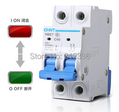 Free Shipping  small air switch unipolar  C40 2P 40A  2 pole generator switch use Electric shock protection domestic C type