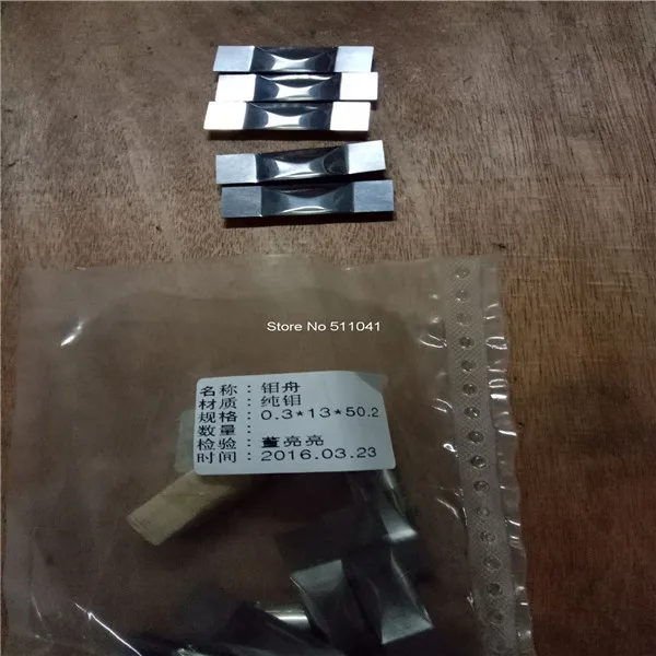 

Molybdenum Boats ,Mo boat ,0.3mm*13mm*50.2mm 100pcs wholesale price,free shipping