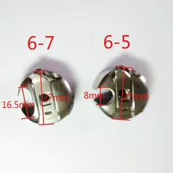 1 piece sewing machine bobbin case(big) for walking sewing machine