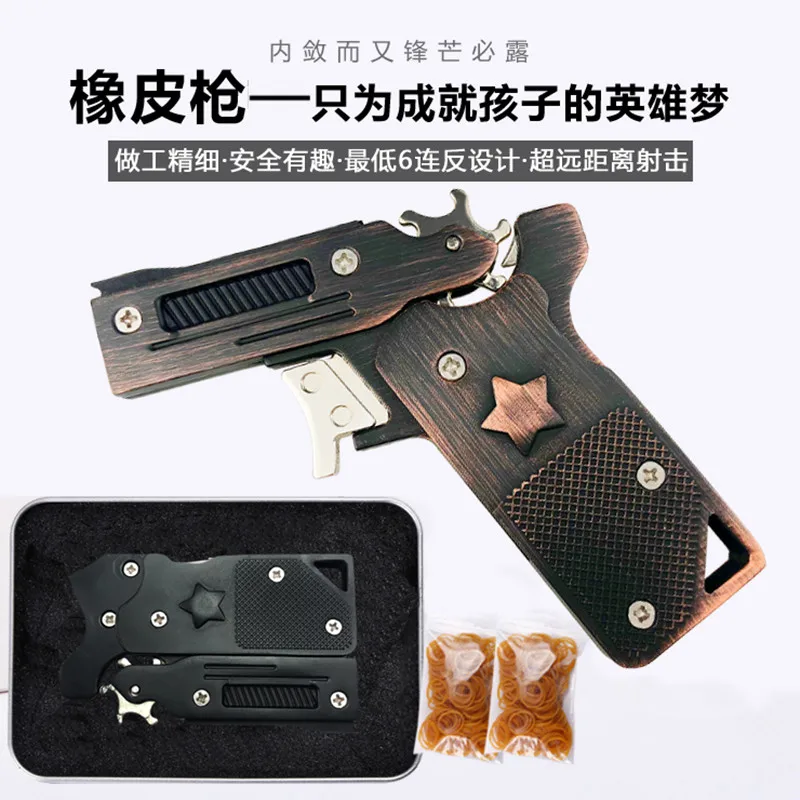 Three Colors Metal Mini Cool Gun Rubber Band Can Be Launched Outdoor Military Wind Toys Children's Birthday Gifts for Boy