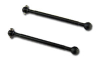 DHK PARTS 8131-702 Drive shaft set -A (2pcs)