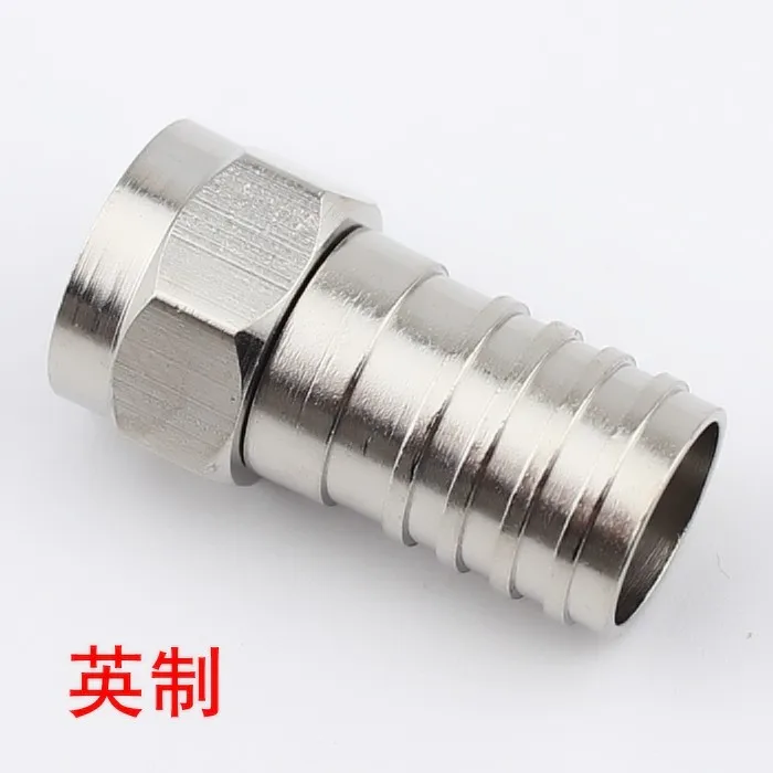 All two copper shielding cold pressure plug F cable / coaxial connector 75-5 single tube cold pressing F inch plug