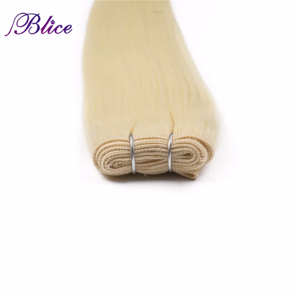 Blice Synthetic Hair Extensions 3 Pieces/Lot 24 Inch Yaki Straight Hair Weaving Long Length 100g/Piece All Colors Available