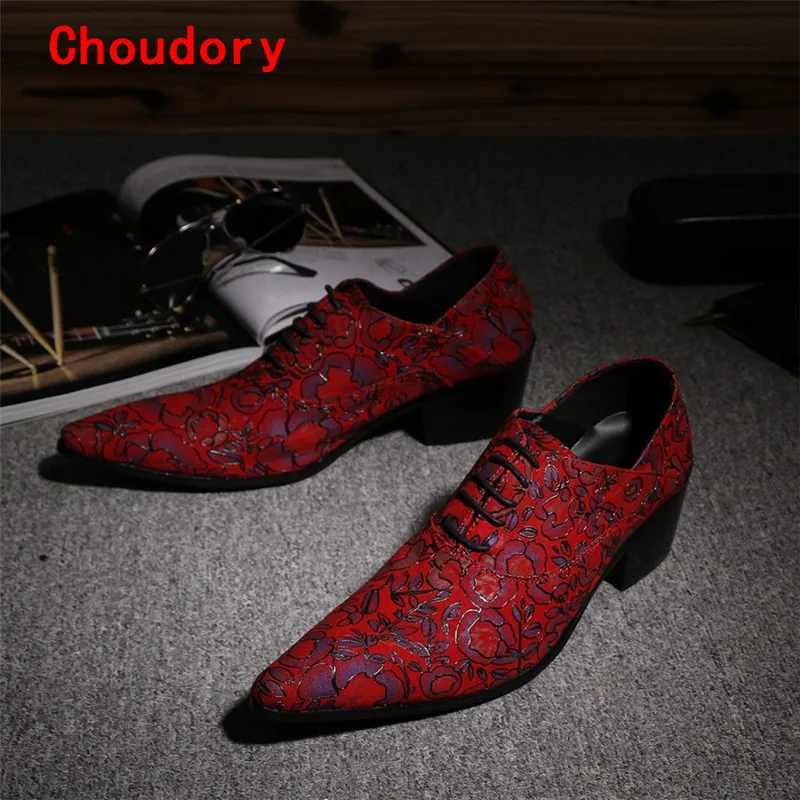 Choudory Men shoes luxury brand Italian red mens velvet slippers zapatos hombre vestir Leather gold dress shoes men loafers