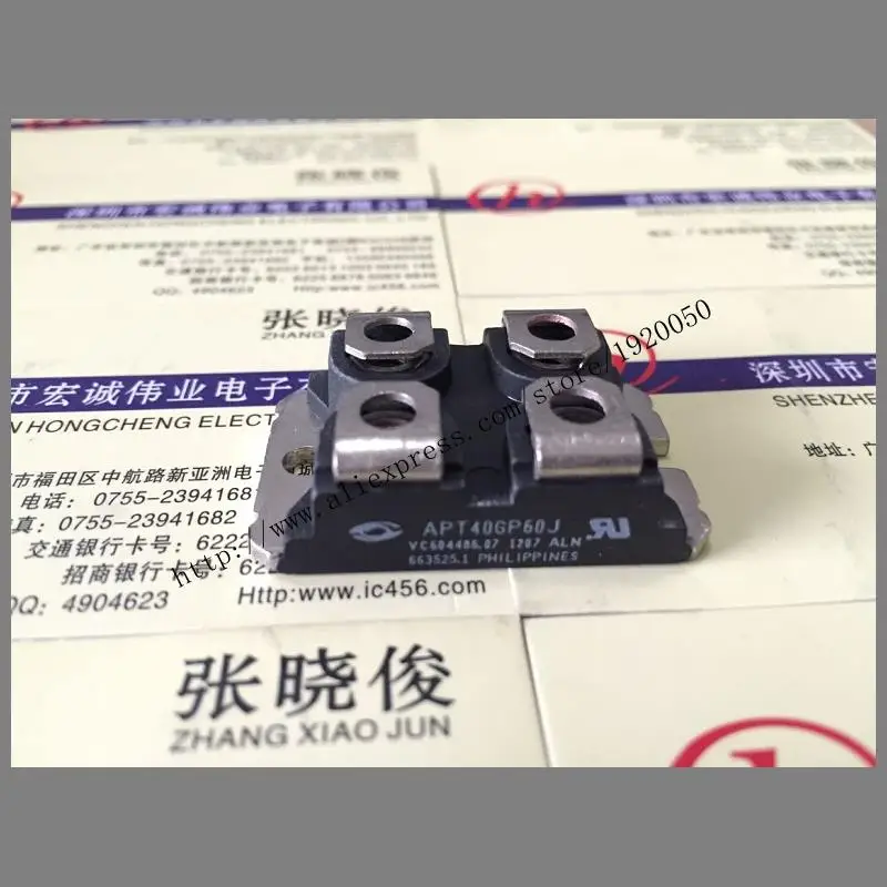 

T40GP60J module Special supply Welcome to order !