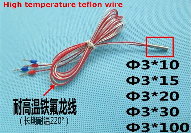 Four-wire system PT100 temperature sensor 4 wire High temperature resistance waterproof platinum thermistor WZP PT1000