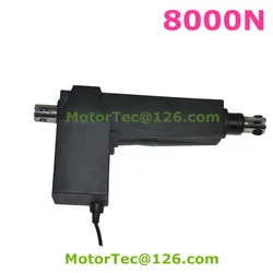 stainless steel 12V 24V DC linear actuator 8000N force load capacity,electric linear actuator,actuator linear