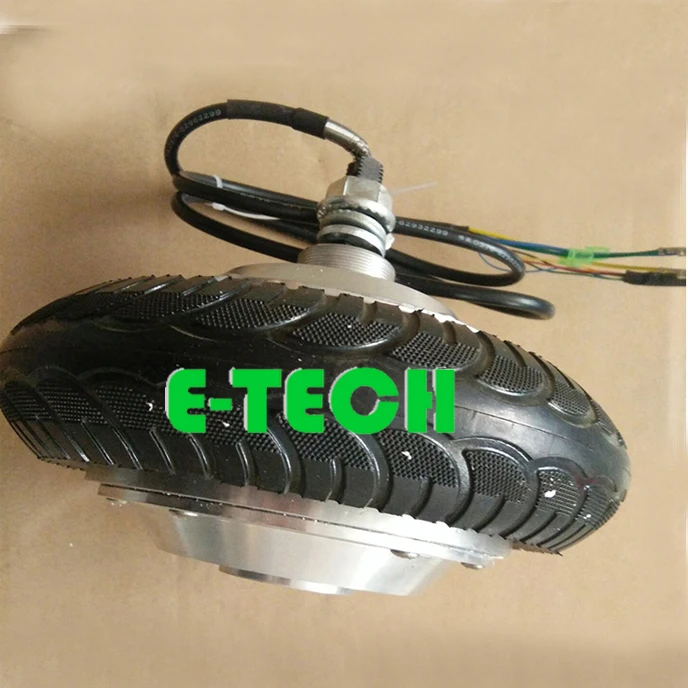 ETECH 8 inch geared hub motor 6-8km/h can load 200KG