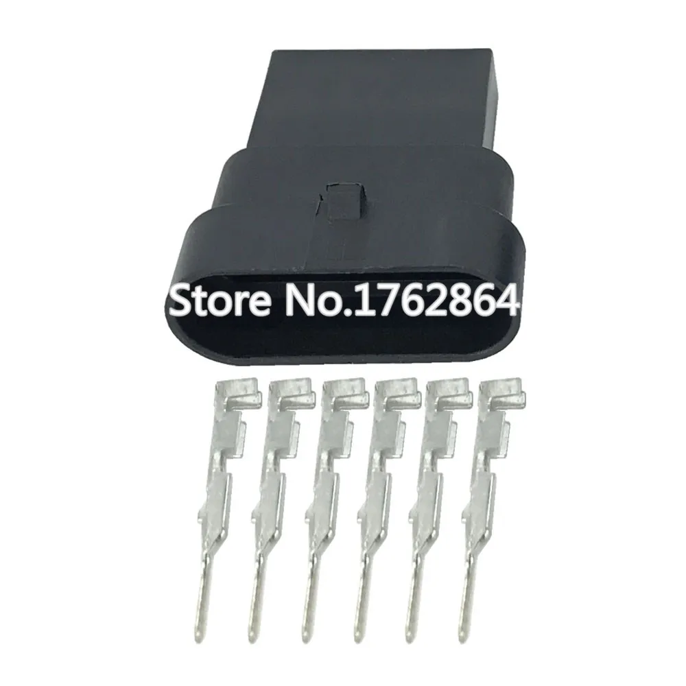 DJ7061Y-1.5-11/21 6 pin high quality auto housing plastic wire harness connector