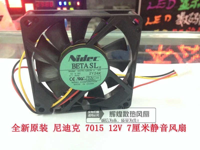 

NEW NIDEC D07R-12B2MA 7015 12V 0.12A 7CM silence CPU cooling fan