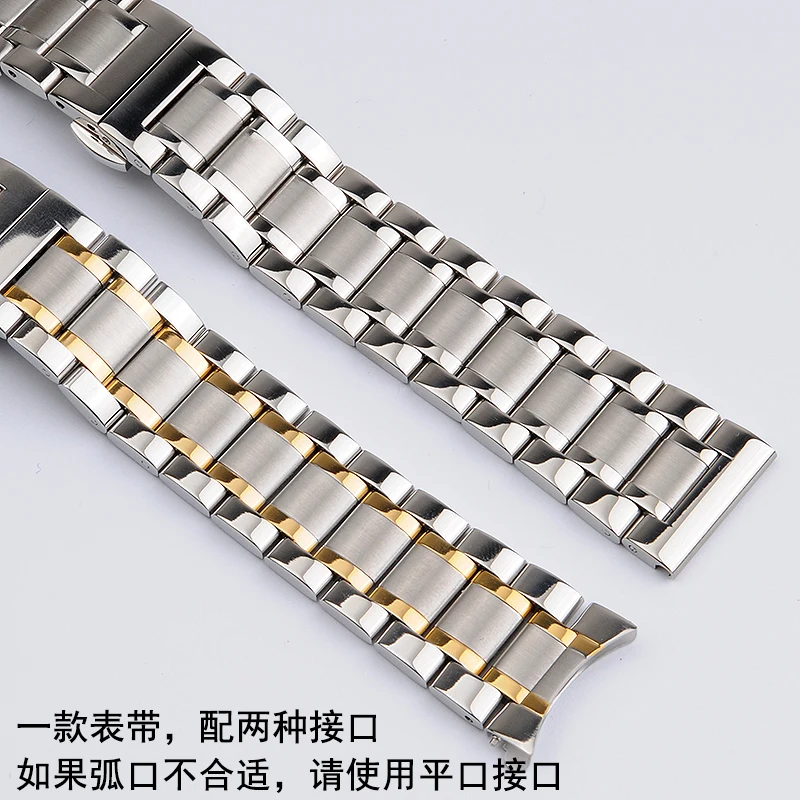 14mm 18mm 19mm 20mm 22mm 24mm 316L Stainless Steel Watch Strap Men\'s Women\'s Wrist Metal Watch Wracelets Golden Rose Gold Black