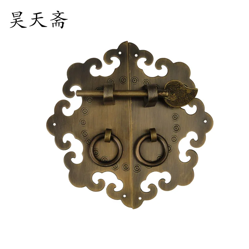 

[Haotian vegetarian] clouds Ming and Qing antique Chinese furniture copper fittings brass lock piece door handle copper live HTB