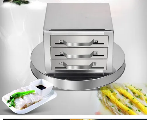 

Drawer pull rice Intestine rolls machine home machine Fen Chang stainless steel 3 grid steamer steaming plate