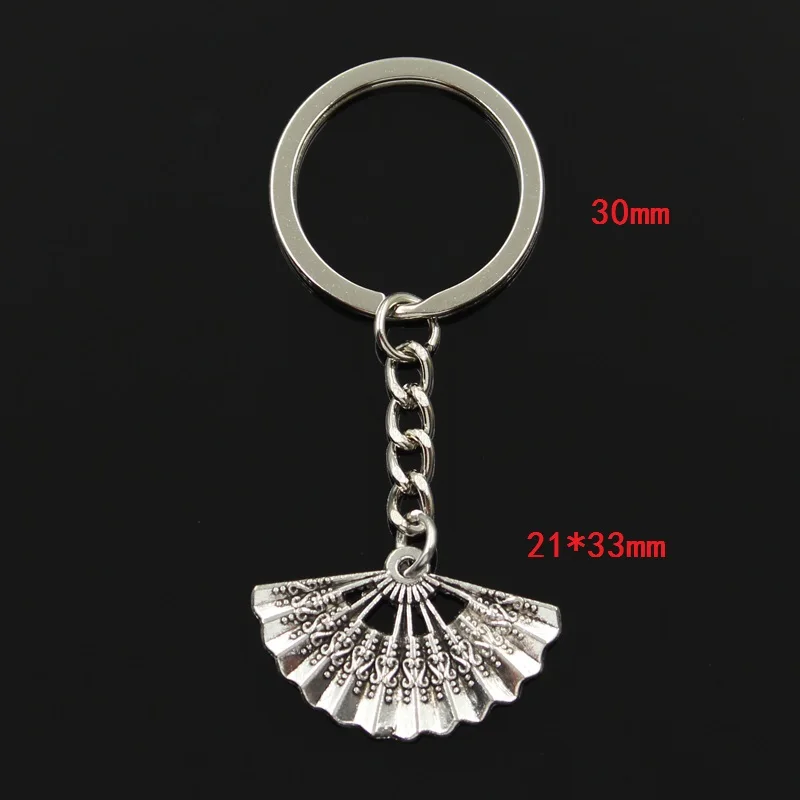 New Fashion Keychain 21x33mm Fan Pendants DIY Men Jewelry Car Key Chain Ring Holder Souvenir For Gift