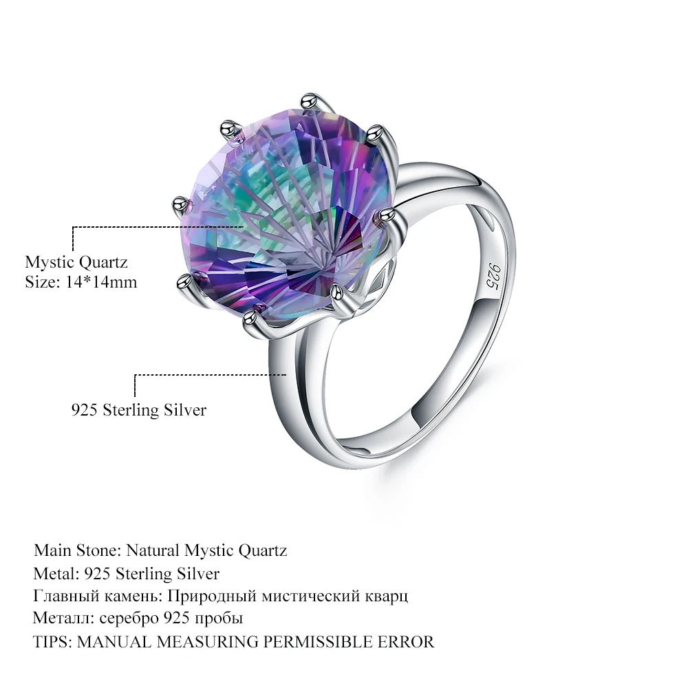 GEM'S BALLET-Bague Quartz Mystique Arc-en-Ciel Naturel Classique pour Femme, Argent Sterling 925, Mariage, Fiançailles, Joaillerie Fine