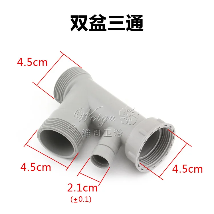 Wash basin overflow pipe Rectangular joint hose Kitchen sink accessories Round-shaped overflow side drain pipe fittings