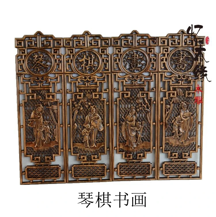 Dongyang woodcarving hanging meilanzhuju carving Home Furnishing jewelry crafts antique wooden pendant screen