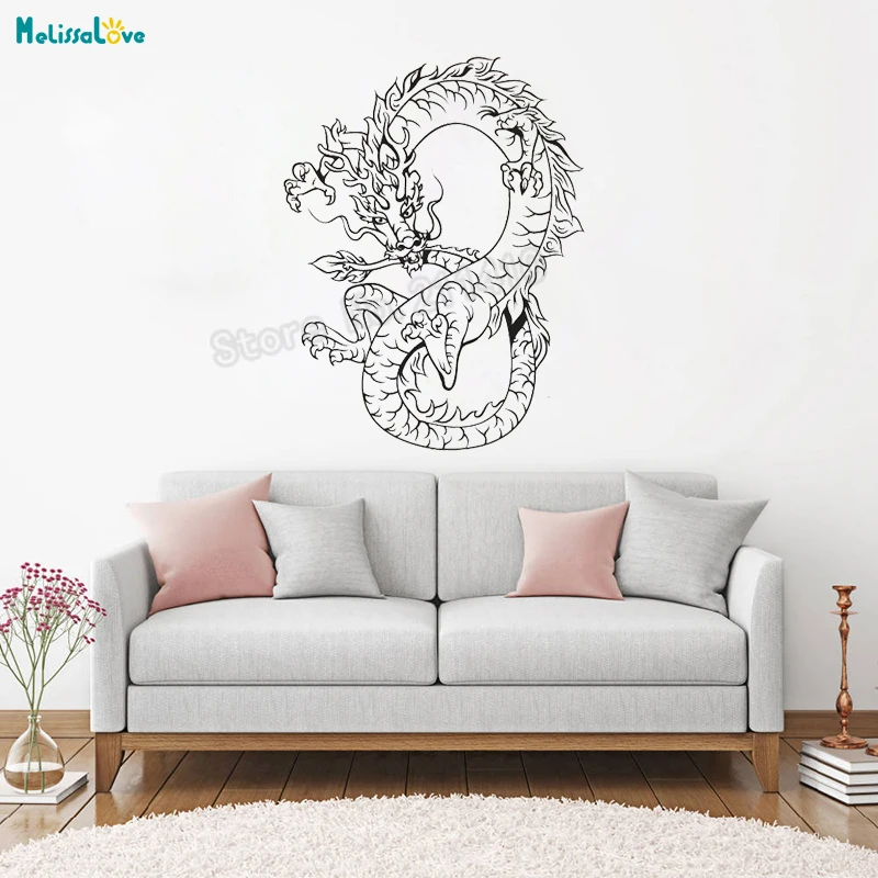 Full of Energy Chinese Dragon Wall Sticker Decals Mysterious Art Murals Vinyl  Home Decor Living Room Office Hall YT476