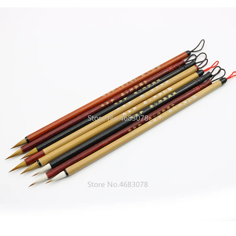 7Pcs/Set Hot Sale Chinese Calligraphy Brushes Pen Woolen and Weasel Hair Small Regular Script Writing Brushes