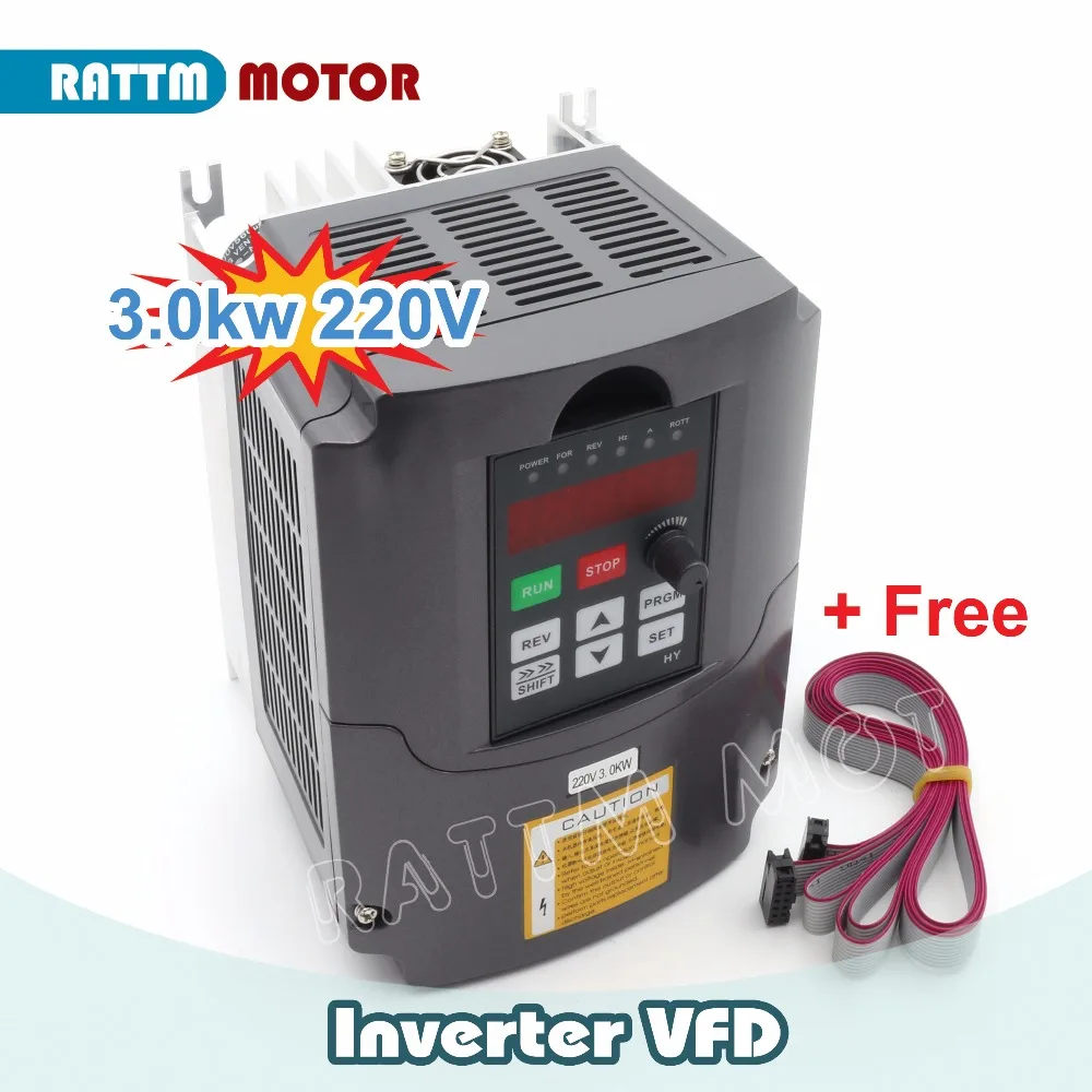 DE free VAT CNC Spindle Motor Speed Control 220V 3kw HY VFD Variable Frequency Drive 1HP Input 3HP Output Inverter Converter