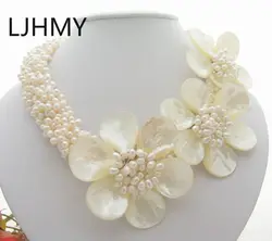 LJHMY 18.5